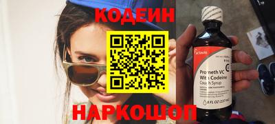 меф VHQ Будённовск