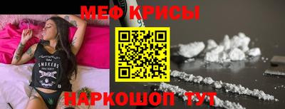 альфа пвп VHQ Бузулук