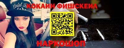 альфа пвп VHQ Бузулук