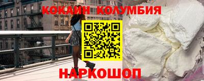 альфа пвп VHQ Бузулук