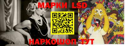 кокаин Бугуруслан