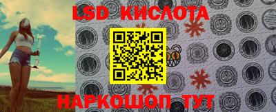 кокаин Бугуруслан