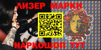кокаин Бугуруслан