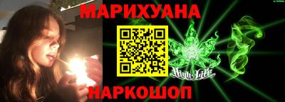альфа пвп VHQ Бузулук