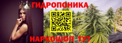 кокаин Бугуруслан