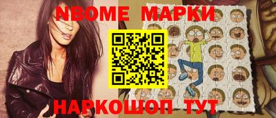 альфа пвп VHQ Бузулук