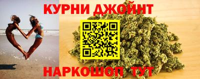меф VHQ Будённовск