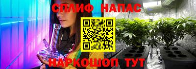 альфа пвп VHQ Бузулук