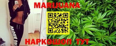 меф VHQ Будённовск