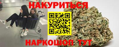 меф VHQ Будённовск
