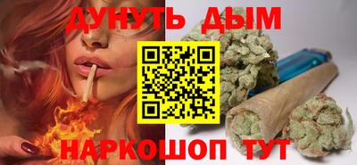 альфа пвп VHQ Бузулук