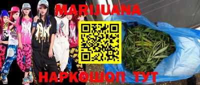 меф VHQ Будённовск