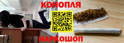 меф VHQ Будённовск