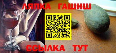 меф VHQ Будённовск