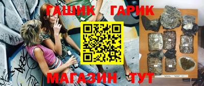 альфа пвп VHQ Бузулук
