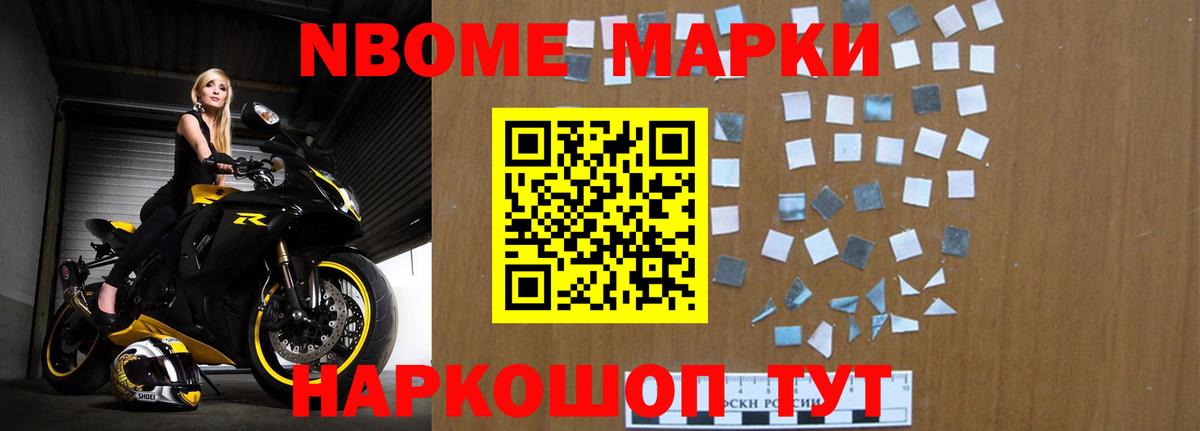ЛСД экстази кислота  Лсд 25 экстази кислота  Павловский Посад  LSD-25 экстази  Вход с VPN 